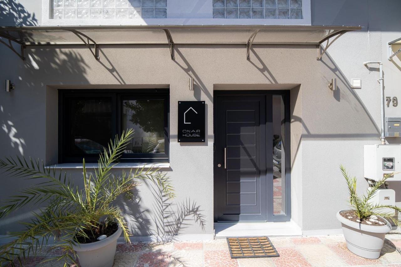 Ferienwohnung Onar House Volos Exterior foto